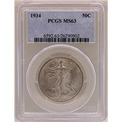 1934 Walking Liberty Half Dollar PCGS MS63