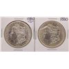 Image 1 : Lot of 1880 & 1880-S $1 Morgan Silver Dollar Coins