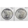 Image 1 : Lot of 1922 & 1922-D $1 Peace Silver Dollar Coins