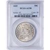 Image 1 : 1825 Capped Bust Half Dollar Coin PCGS AU58