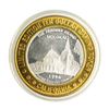 Image 2 : .999 Silver Sam Boyd's California Hotel $10 Casino Limited Edition Gaming Token
