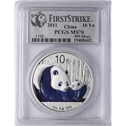 2011 China Silver Panda Coin PCGS MS70