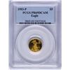 Image 1 : 1993 $5 American Gold Eagle Proof Coin PCGS PR69DCAM