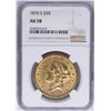 Image 1 : 1876-S $20 Liberty Head Double Eagle Gold Coin NGC AU58