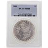 Image 1 : 1886 $1 Morgan Silver Dollar Coin PCGS MS65