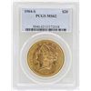 Image 1 : 1904-S $20 Liberty Head Double Eagle Gold Coin PCGS MS62