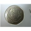 Image 2 : COIN - 20 PENCE - 1982