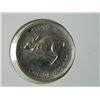 Image 2 : COIN - CAN - 5 CENTS - 1867-1967