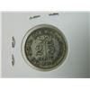 Image 2 : COIN - CEYLON - 25 CENT - 1925