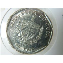 COIN - CUBA - 1 PESO - 1998