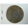 Image 2 : COIN - PHILIPINAS - 1 PISO - 2001