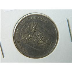 COIN - PANAMA - VEINTICINCO CENTESIMOS - 2003
