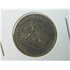 Image 1 : COIN - PANAMA - VEINTICINCO CENTESIMOS - 2003