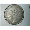 Image 2 : COIN - PANAMA - VEINTICINCO CENTESIMOS - 2003