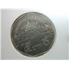 Image 2 : COIN - THAILAND - 5 BAHT - 2001