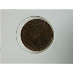 COIN - ½  NEW PENNY - 1971