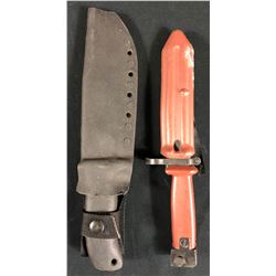 Hot Shots! Part Deux (1993) - U.S Soldier & Iraqi Soldier Rubber Knife Set