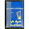 Image 1 : Hot Shots! Part Deux (1993) - Pack of Iraqi Cigarettes