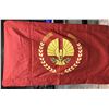 Image 1 : The Hunger Games Franchise - Panem Capitol Double Sided Flag