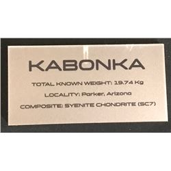 Passengers (2016) - Crew Pod Plaque