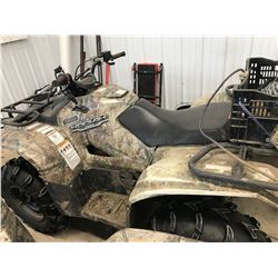 2017 Yamaha Kodiak 700