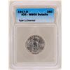 Image 1 : 1917-D Standing Liberty Quarter Coin ICG MS60 Details