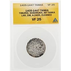 1405-1447 Tanka Timurid Shahrukh AR Tanka Lar DM A2405 Cleaned Coin ANACS VF25