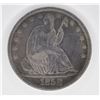 Image 1 : 1858 SEATED LIBERTY HALF DOLLAR, AU/BU