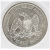 Image 2 : 1865-S SEATED HALF DOLLAR, AU RARE CIVIL WAR DATE
