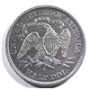 Image 2 : 1871-S SEATED LIBERTY HALF DOLLAR CH/BU