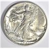 Image 1 : 1941-S WALKING LIBERTY HALF DOLLAR, CH BU