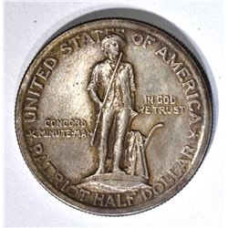1925 LEXINGTON-CONCORD HALF SILVER