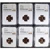Image 1 : 6 LINCOLN CENTS NGC PF-67 RD
