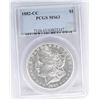 Image 1 : 1882-CC MORGAN DOLLAR PCGS MS63