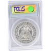 Image 2 : 1882-CC MORGAN DOLLAR PCGS MS63