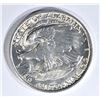 Image 2 : 1921 ALABAMA COMMEM HALF DOLLAR