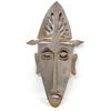 Image 1 : African Style Metal Art Mask