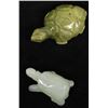 Image 3 : 4 Carved Agate and Jadeite Turtles