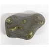 Image 1 : Washington Co. Ohio Miniature Undrilled Birdstone
