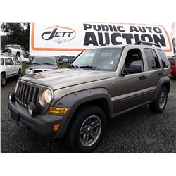 K3 --  2006 JEEP LIBERTY , Brown , 165128  KM's
