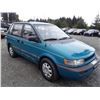 Image 2 : A9 --  1992 DODGE COLT , Green , 230007  KM's