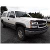Image 2 : F3 --  2004 CHEVROLET SILVERADO K1500 , White , 219050  KM
