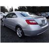 Image 4 : B3 --  2006 HONDA CIVIC LX , Silver , 239579  KM's