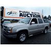 Image 1 : F5 --  2005 CHEVROLET AVALANCHE , Grey , 335381  KM's
