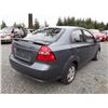 Image 3 : B1  --  2009 PONTIAC G3 SEDAN BLUE 136,555 KM'S