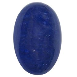 10.18 ctw Cabochon Tanzanite Parcel