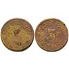 Image 1 : The Brunswick Durango, CO Token  (87126)