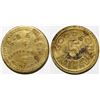Image 1 : S - B & Co. Token  (88863)