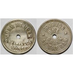 John Heller Token  (88865)
