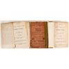 Image 1 : 3 Trow New York City Directories  (81175)